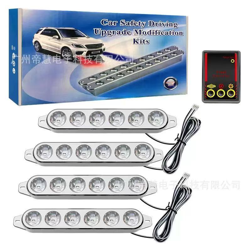 826 ไฟฉุกเฉิน ไฟสัญญาณ ไฟป้าย ไฟกระพริบ 6 ดวง 4 ช่อ 12V-34V ติดป้ายหน้าร้านได้ ส่งสัญญาณ car