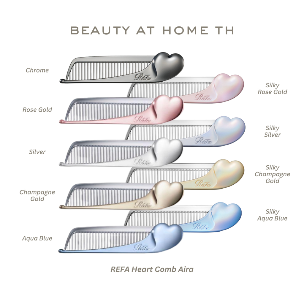 *พร้อมส่ง* REFA Heart Comb Aira (CHOOSE ONE COLOR)