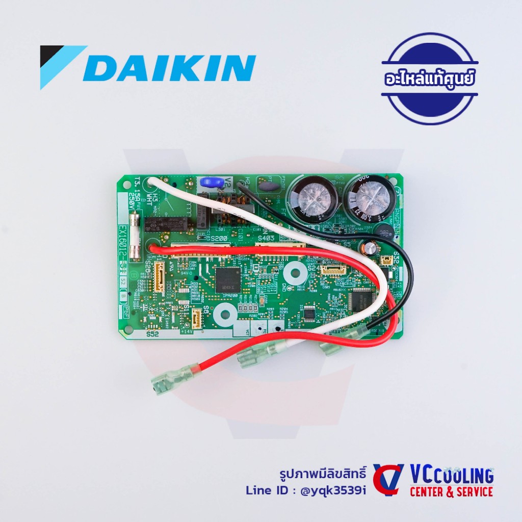 Daikin - แผงคอนโทรลคอยเย็นไดกิ้น - ใช้กับรุ่นแอร์ รุ่น FTM09PV2S / FTM09PV2S5 พาท 4019881 แทน 401988