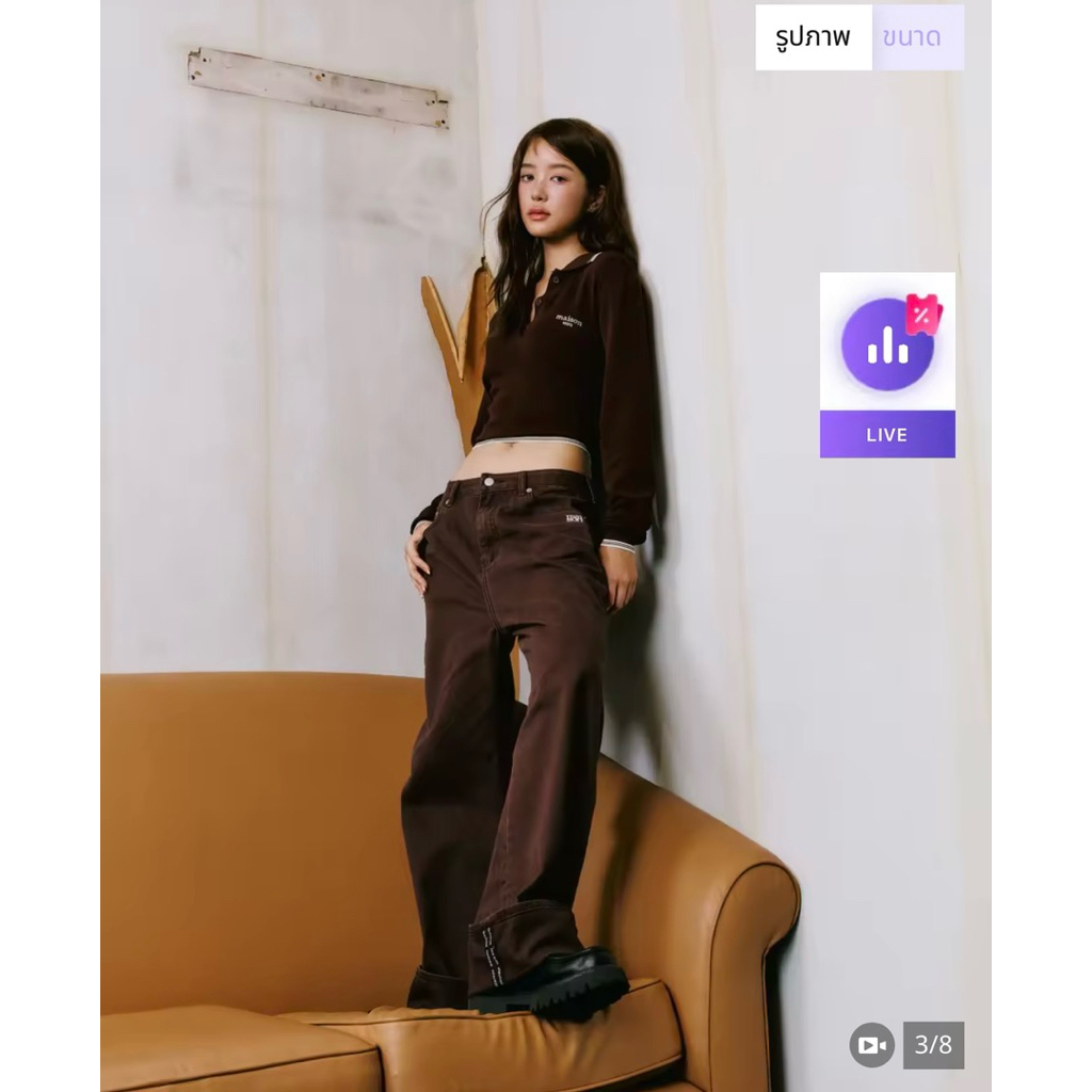 maison KEEPS | Pluto Jeans| Unisex | กางเกงยีนส์ ทรงขากระบอกตรง กางเกงเอวกลาง (ระดับสะดือ) ไม่ใช่เอว