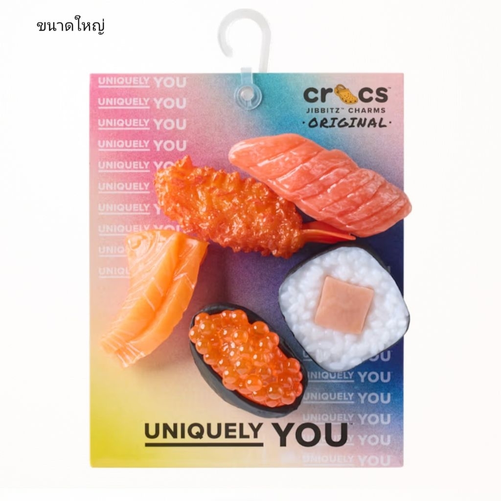 Jibbitz crocs sushi set จิบิซูชิ