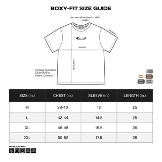 ULTIMATE blank boxy fade t-shirt เสื้อยืดเปล่าทรงครอป