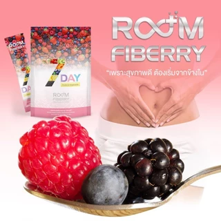 รูมไฟเบอร์รี่ Room Fiberry ของแท้ 💯% Exp. 12/27 คุณภาพ The Icon รูม ไฟเบอร์รี่ (ไฟเบอร์ บูม) 🍓🍒ไฟเบอร์ธรรมชาติ Fibberry