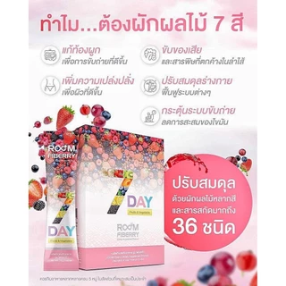 รูมไฟเบอร์รี่ Room Fiberry ของแท้ 💯% Exp. 12/27 คุณภาพ The Icon รูม ไฟเบอร์รี่ (ไฟเบอร์ บูม) 🍓🍒ไฟเบอร์ธรรมชาติ Fibberry