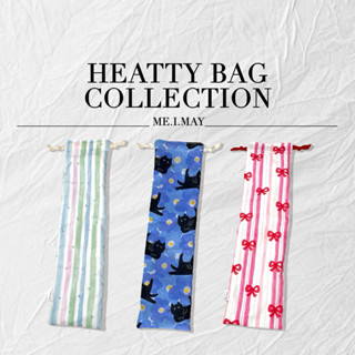HEATTY BAG 🪮 ถุงผ้าใส่เครื่องหนีบผม-เครื่องม้วนผม 👩🏻✨