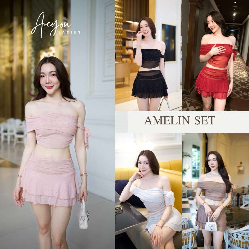 NO.584 Amelin Set ชุดเซทปาดไหล่ ผูกโบว์แขนแต่งกลิตเตอร์