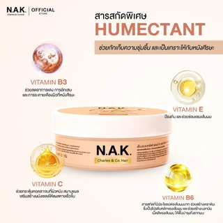 N.A.K. Hair Scrub สครับผม โปรดีทอกหนังศรีษะ สูตรญี่ปุ่น โคล่า วาซาบิ