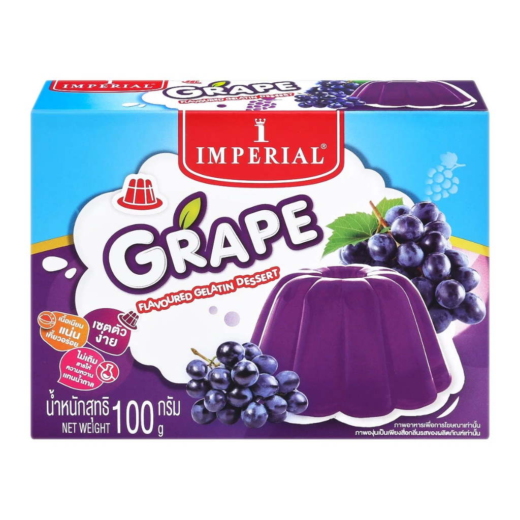 Imperial ผงวุ้นเจลาติน มี 7 รสให้เลือก ขนาด 100g - รูปที่ 4