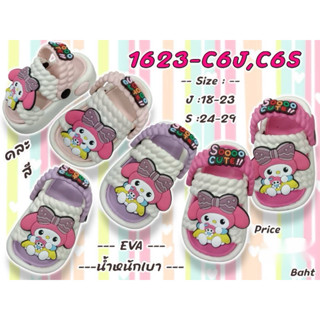 รองเท้ารัดส้น_รองเท้าเด็กน่ารักมากค่ะน้ำหนักเบา_พร้อมส่งค่ะ