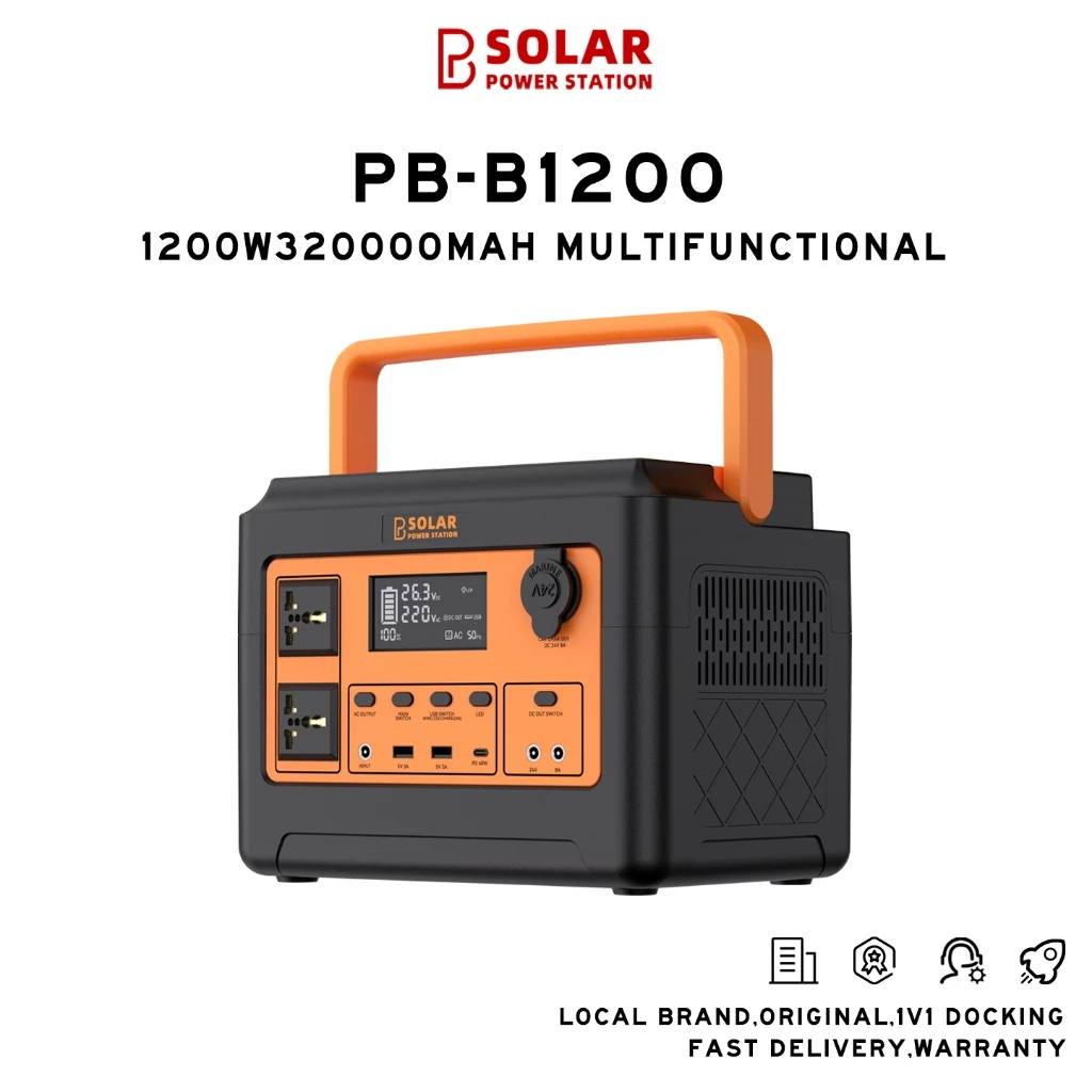 PBSOLAR Power Station LifePO4 Battery Camping Power Box 320000mAh 1200w 1024wh ไฟพลังงานแสงอาทิตย์และแผงโซลาร์เการจัดส