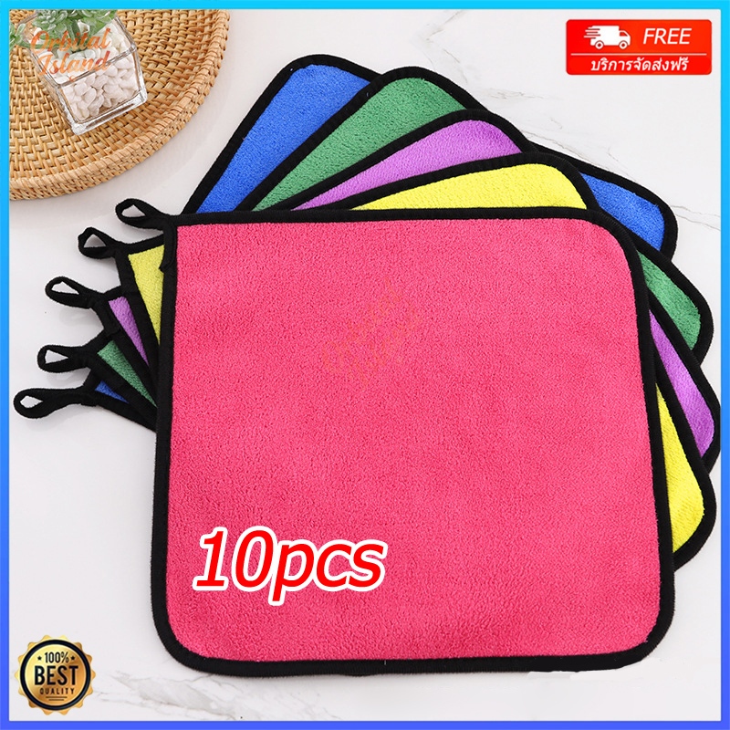 （10 ชิ้น 1 แพ็ค）ผ้าไมโครไฟเบอร์ ผ้าเช็ดรถ 30x30cm ผ้าอเนกประสงค์ เกรดพรีเมี่ยม ซับน้ำดี แห้งไว