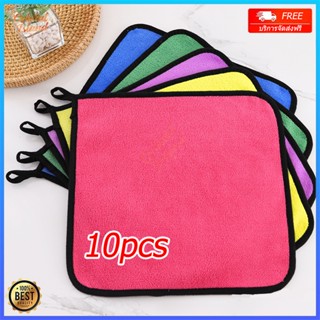 （10 ชิ้น 1 แพ็ค）ผ้าไมโครไฟเบอร์ ผ้าเช็ดรถ 30x30cm ผ้าอเนกประ…
