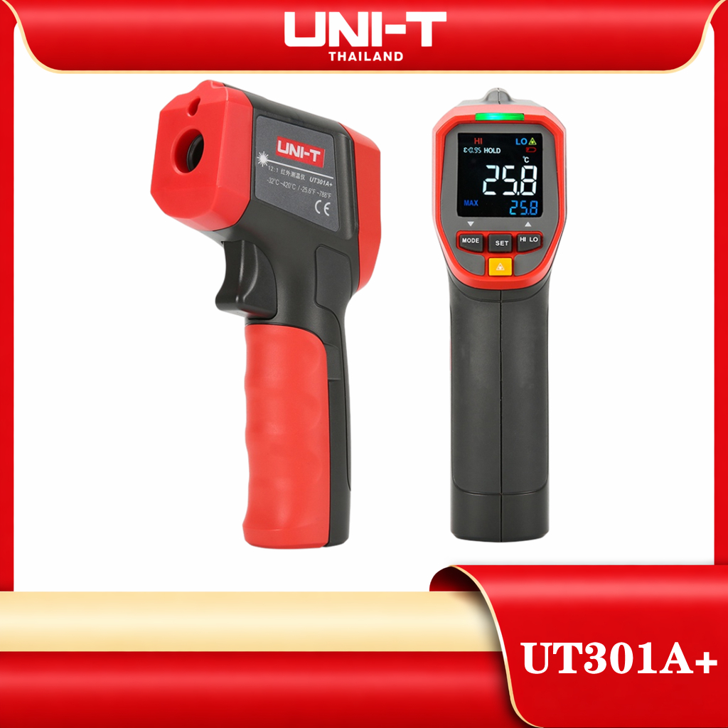 UNI-T UT301A+ เครื่องวัดอุณหภูมิ เลเซอร์ อินฟราเรด มีหลายตัวเลือก