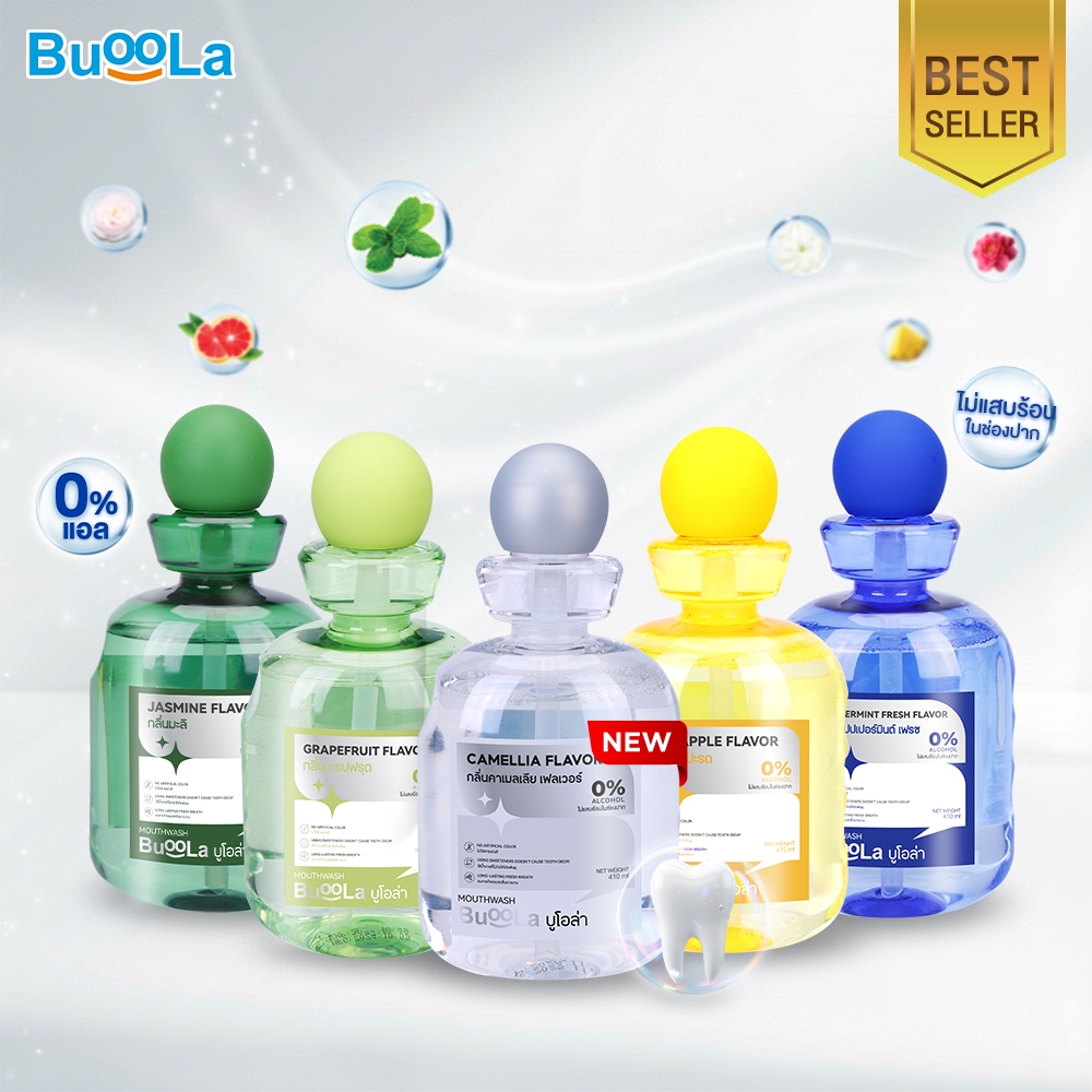 [1 แถม 1] Buoola น้ำยาบ้วนปาก 4 กลิ่น ช่วยให้ปากหอม สูตรไม่มีแอลกอฮอล์ ใช้แล้วไม่แสบปาก - รูปที่ 2