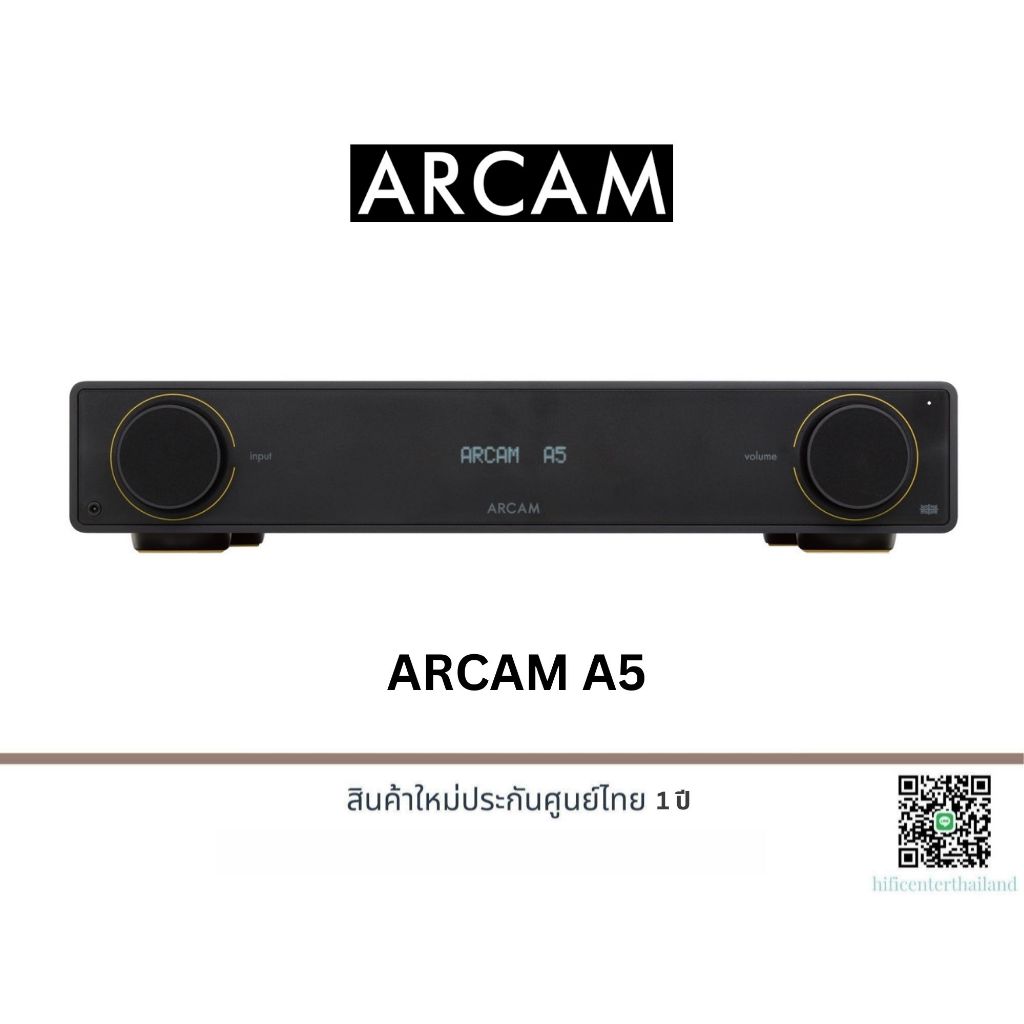 ARCAM A5 Integrated Amplifier