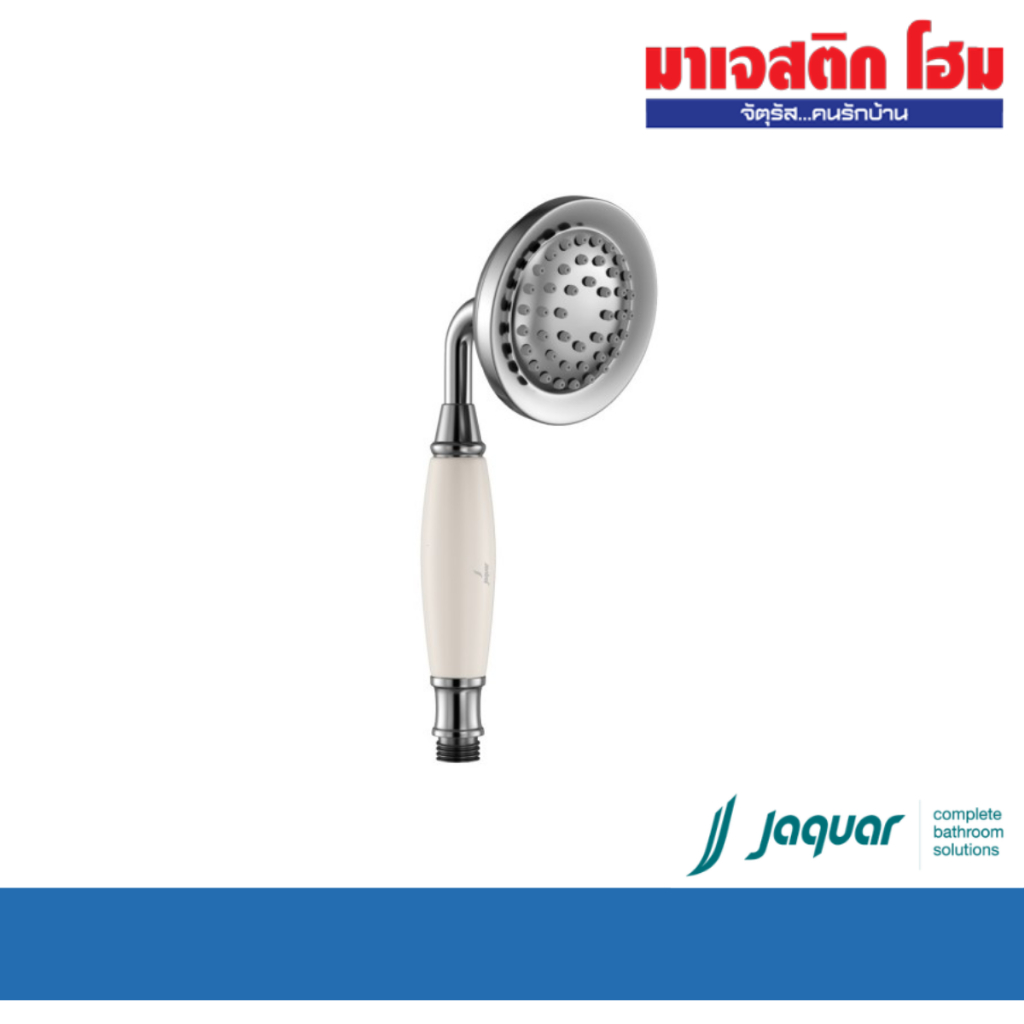 JAQUAR HSH-CHR-9537N หัวฝักบัวสายอ่อน 1 ระดับ สี Chrome