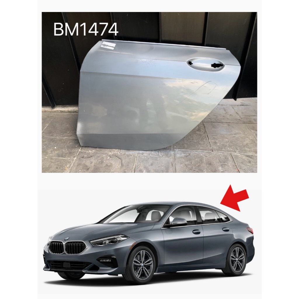 ประตูหลัง BMW Series 2 F44 2GC Grandcoupe ของแท้มือสอง เอาไปทำสียกใส่ได้เลย