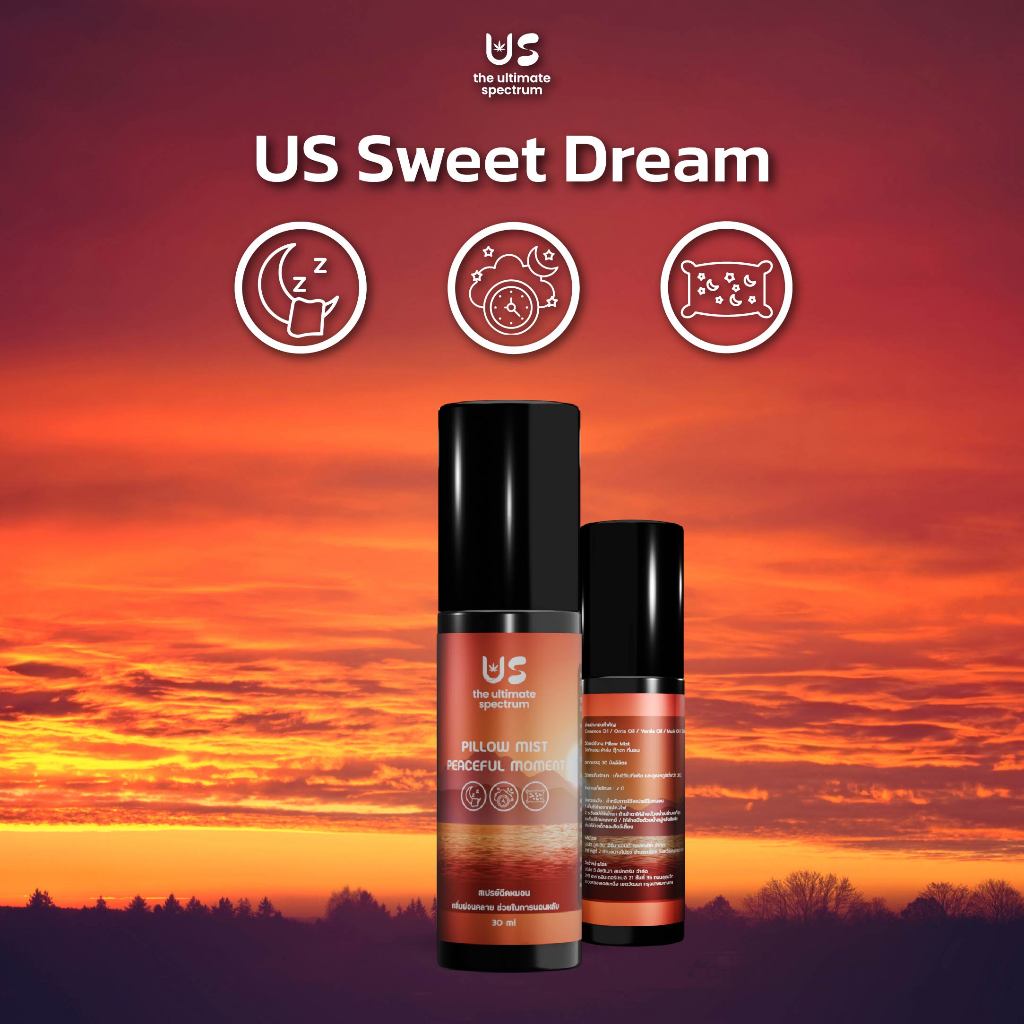 US The Ultimate Spectrum ยูเอส ดิ อัลติเมท สเปกตรัม สเปรย์ฉีดหมอน กลิ่น พีชฟูล โมเมนต์ Pillow Mist - Peaceful Moment30ml