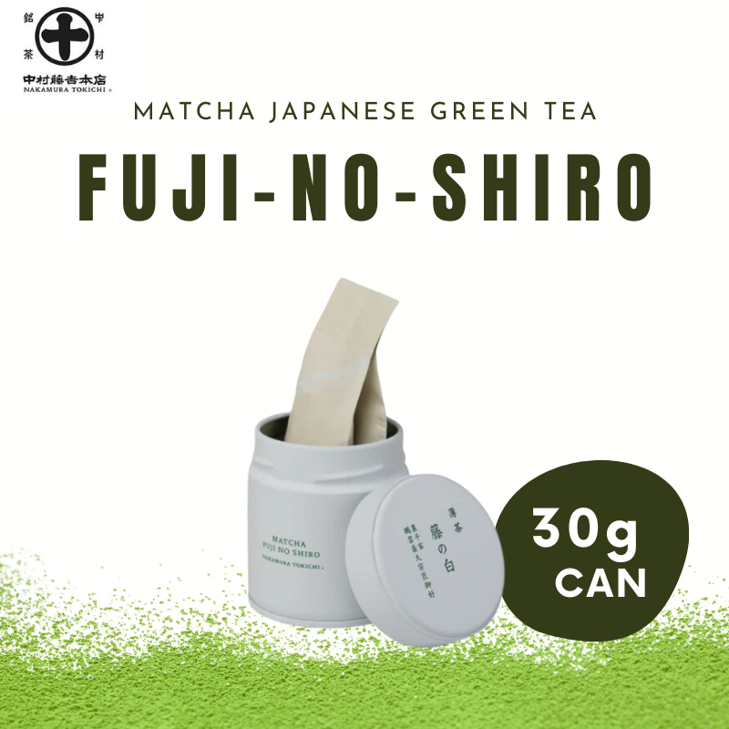 Matcha Nakamura Toukichi Fuji-no-Shiro Can 30g Green tea (Kyoto Prefecture)