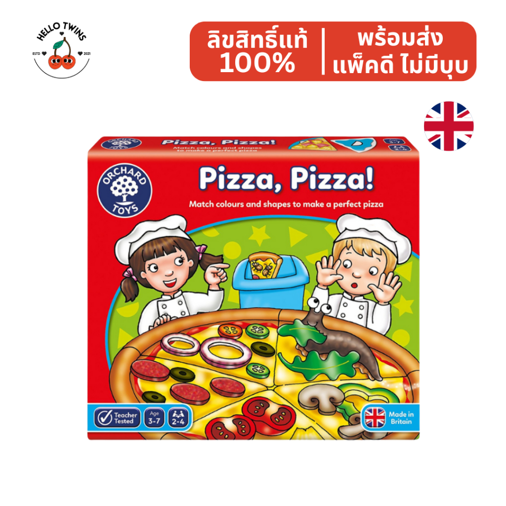 พร้อมส่ง ✅ Orchard Toys Pizza, Pizza! – Colours & Shapes Matching Game (Ages 3–7)