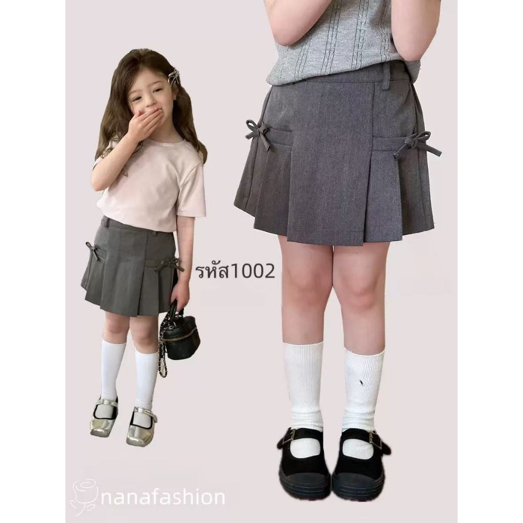 nana*1002*กระโปรงสั้นสำหรับเด็กผู้หญิงสไตล์เกาหลี มีกางเกงซักใน พร้อมส่งที่ไทย พร้อมส่งทันที