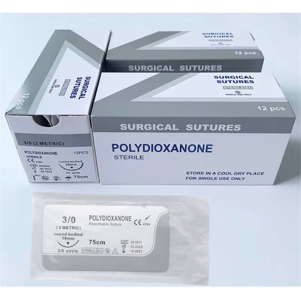 ไหมเย็บแผล Polydioxanone มีเข็ม แบบละลาย (12pcs/box)
