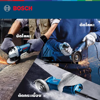 BOSCH เครื่องเจียร์ไฟฟ้า หินเจียร 4 นิ้ว ลูกหมู เครื่องเจียร ลูกหมูไฟฟ้า เจียร์ไฟฟ้า เจียรไร้สาย MAKITA หินเจียรแบต