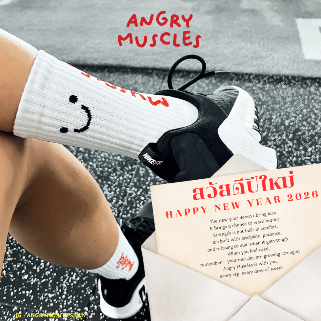 ANGRY RUN HNY –  NEW YEAR Socks สำหรับออกกำลังกาย