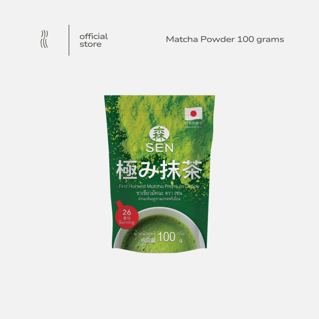 SEN | Matcha Powder | 100 g | มัทฉะพรีเมียม