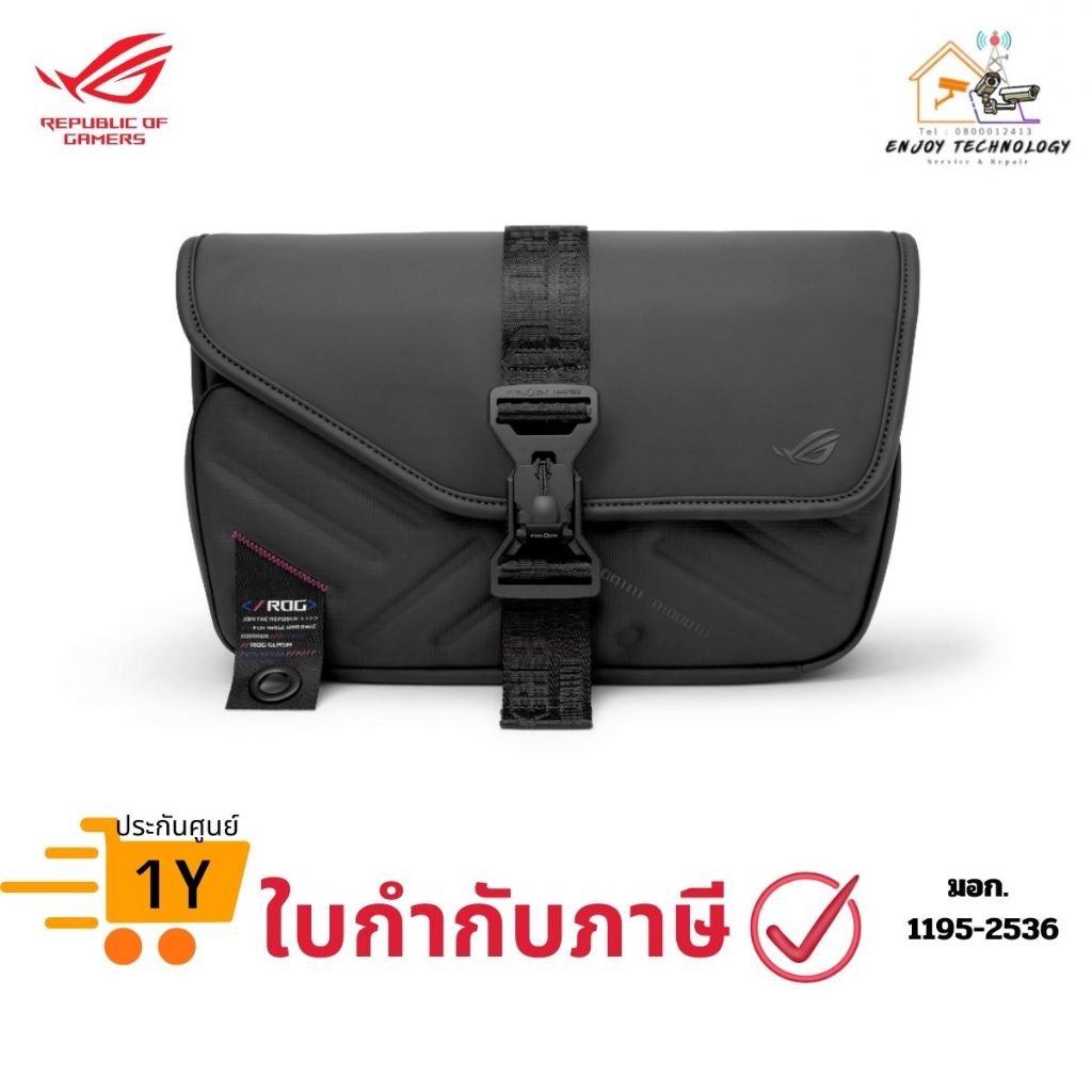 กระเป๋าสะพายข้าง ROG Slash Sling Bag 4.0 (BC3004) ประกันศูนย์