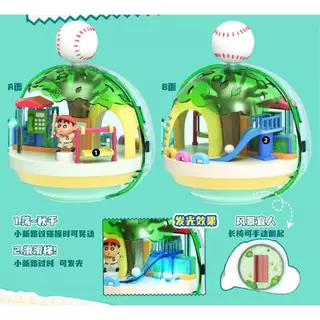 [แบบแยก/สุ่ม] Crayon Shinchan Dynamic Shin-Vibes || ชินจัง