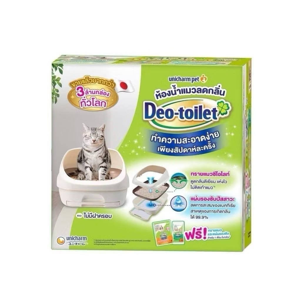 (กล่องไม่สวย)ห้องน้ำแมว Unicharm Deo Toilet 2 ลิตร