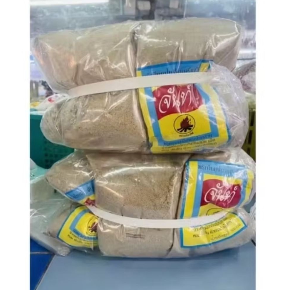 พริกไทยป่น ตรา จันท์ สลากเหลือง ยกมัด 5 กก.10ถุง