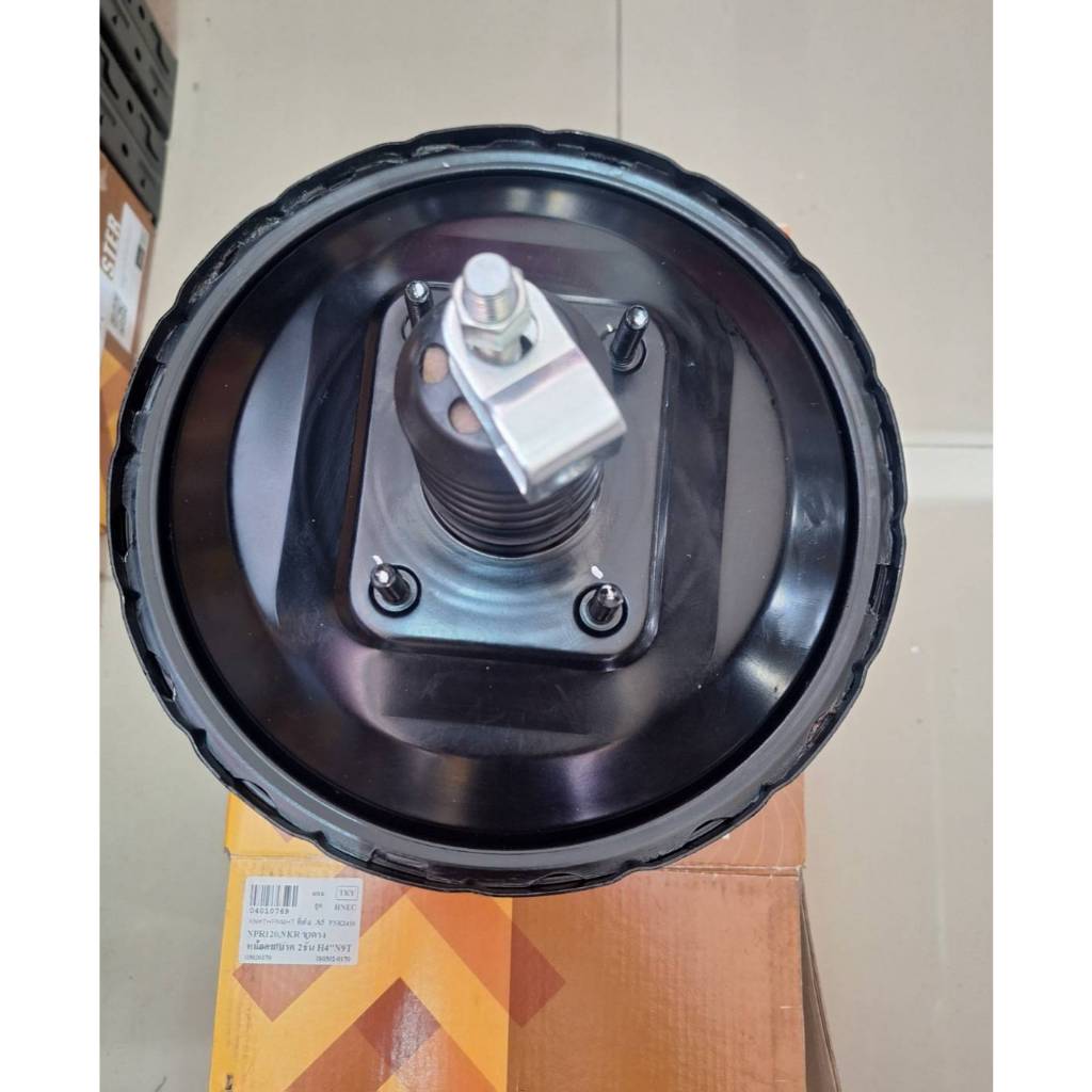 หม้อลมเบรค 2ชั้น ขาตรง H4*N9T*9.5 รุ่นIS*NPR*NKR ยี่ห้อ HNEC #04010769