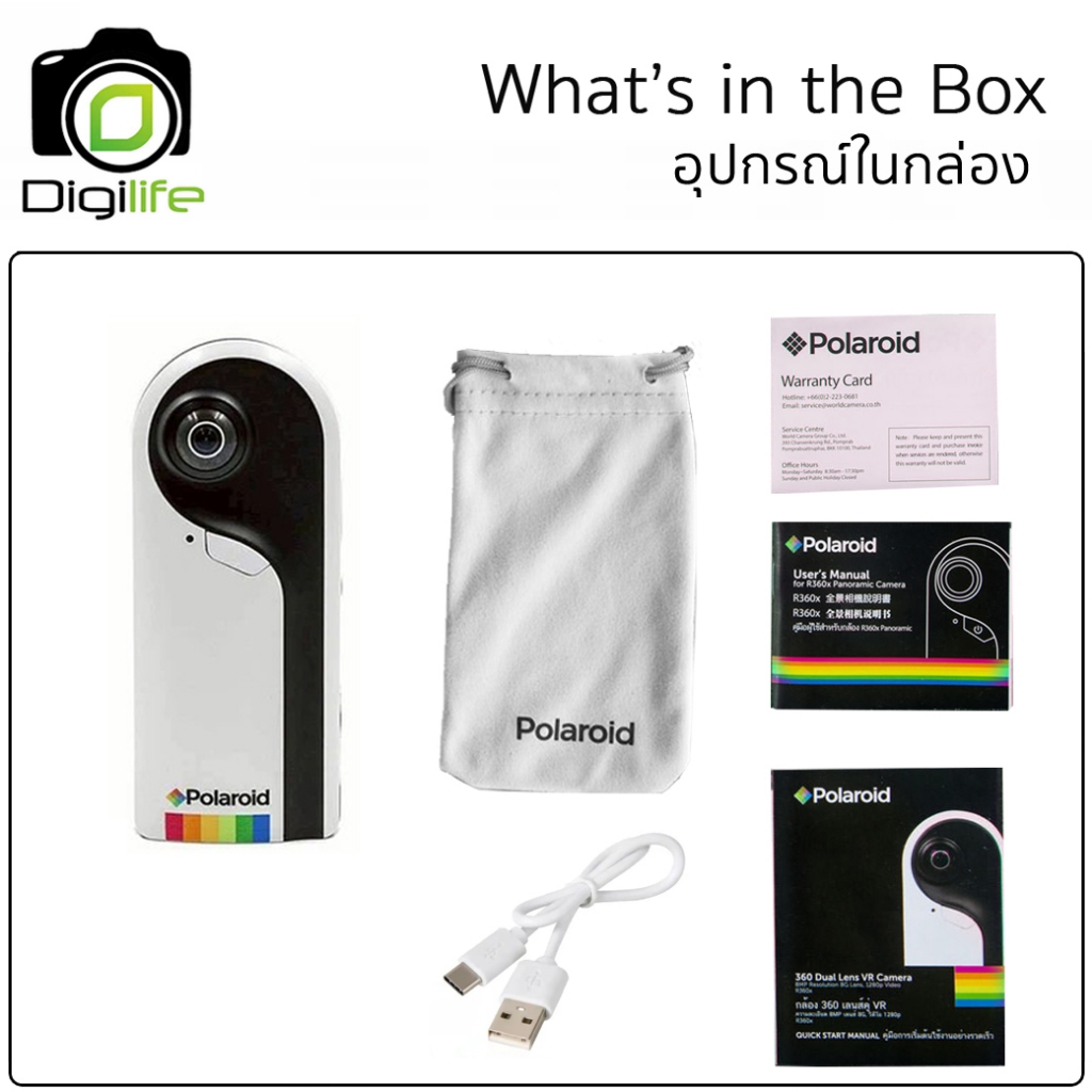 รูปภาพ 9