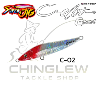 SUPERJIG C-CAST รุ่นใหม่ เหยื่อจิ๊ก แคสจิ๊ก ของแท้ ขนาด 40-80 กรัม