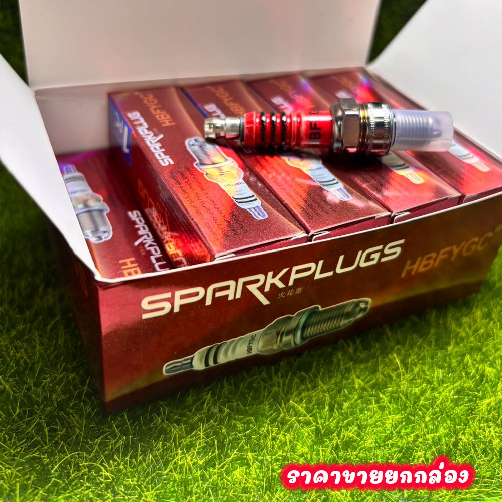 ยกกล่อง10หัว หัวเทียน 3 ขั้วไฟฟ้า A7TC สีแดง ประสิทธิภาพการจุดระเบิดสูง ทนทาน เหมาะกับรถจักรยานยนต์และสกู๊ตเตอร์(XX129)
