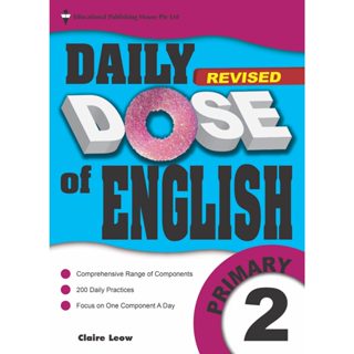 P2 Daily Dose of English