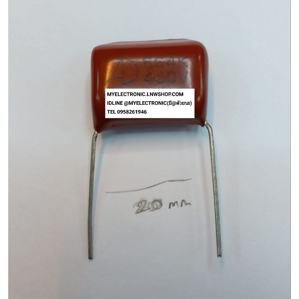 0.56uf400v 564K400V 564J400V 560NF400V 0.56UF 560NF 564 K J 400V คาปาซิเตอร์ C ไมล่าร์ MYLAR CAPACIT