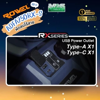 ROWEL พัดลมไร้สาย รุ่น ADFA750 RXseries ล่าสุด2026 ไฟ Led พร้อมช่อง USB Type A/C เสียบไฟบ้านได้ ตั้งเวลาได้ ประกัน 2 ปี