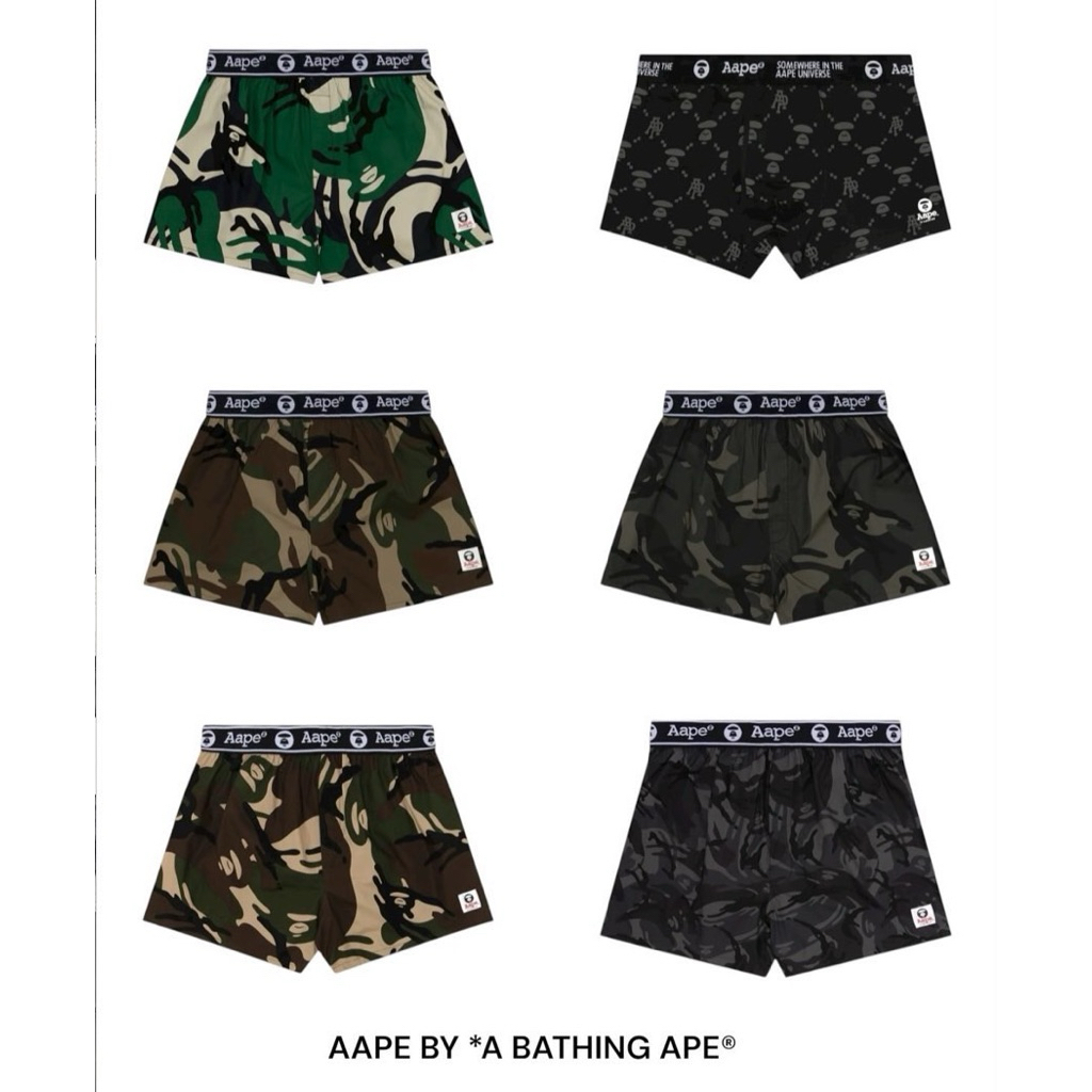 บ๊อกเซอร์ aape ของเเท้ชอปญี่ปุ่น