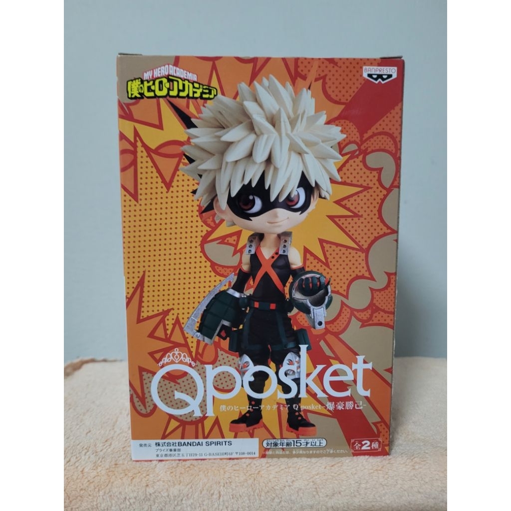MY HERO ACADEMIA Q POSKET - KATSUKI BAKUGO