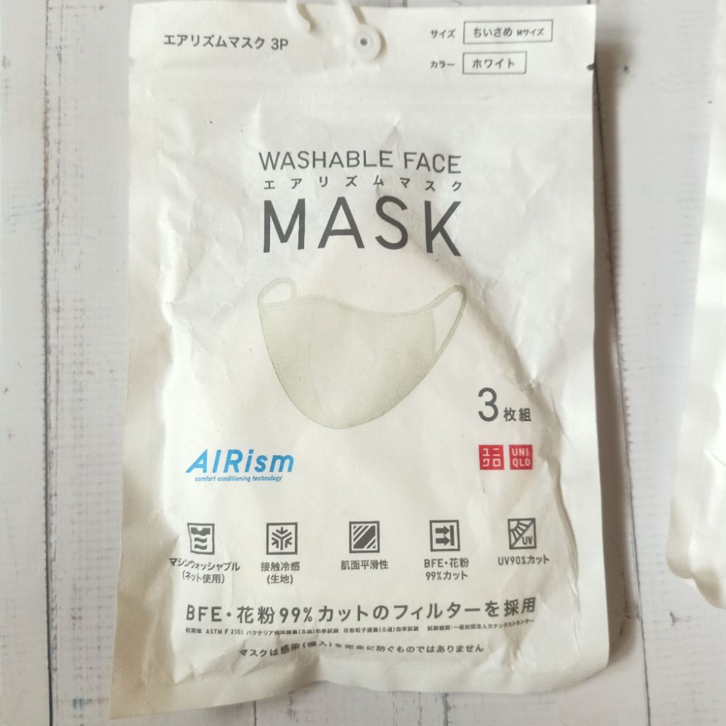 U niqlo Airism Maskผ้า  🇯🇵 3ชิ้น