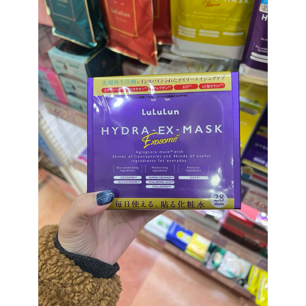 (ของแท้100%/พร้อมส่ง) ✨ LuLuLun Hydra-EX-Mask Exosome (กล่องม่วง28ชิ้น) ✨