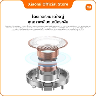 Xiaomi Type-C Earphones_Black/white｜การสนทนาที่ชัดเจน｜ไมโครโฟน HD｜พอร์ต Type-C｜กันฝุ่นและน้ำระดับ IP54