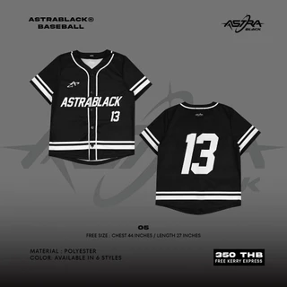 ASTRABLACK® — BASEBALL (เสื้อเบสบอล)