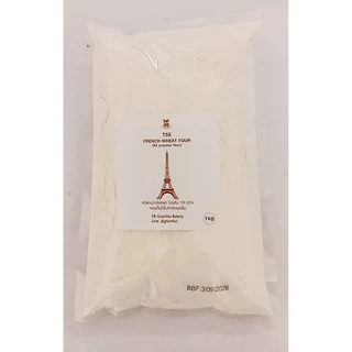 T55 French Wheat Flour (แป้งเอนกประสงค์)