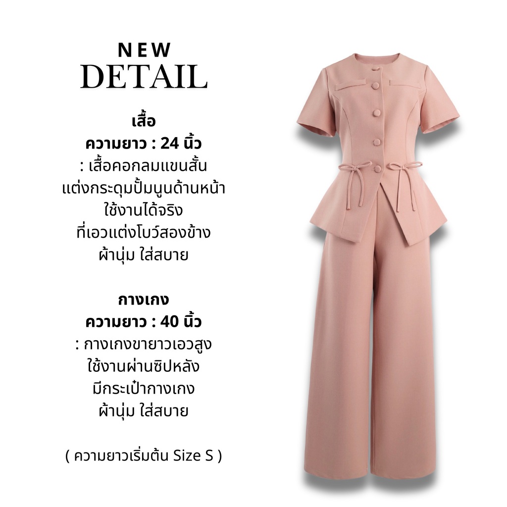 รูปภาพ 2