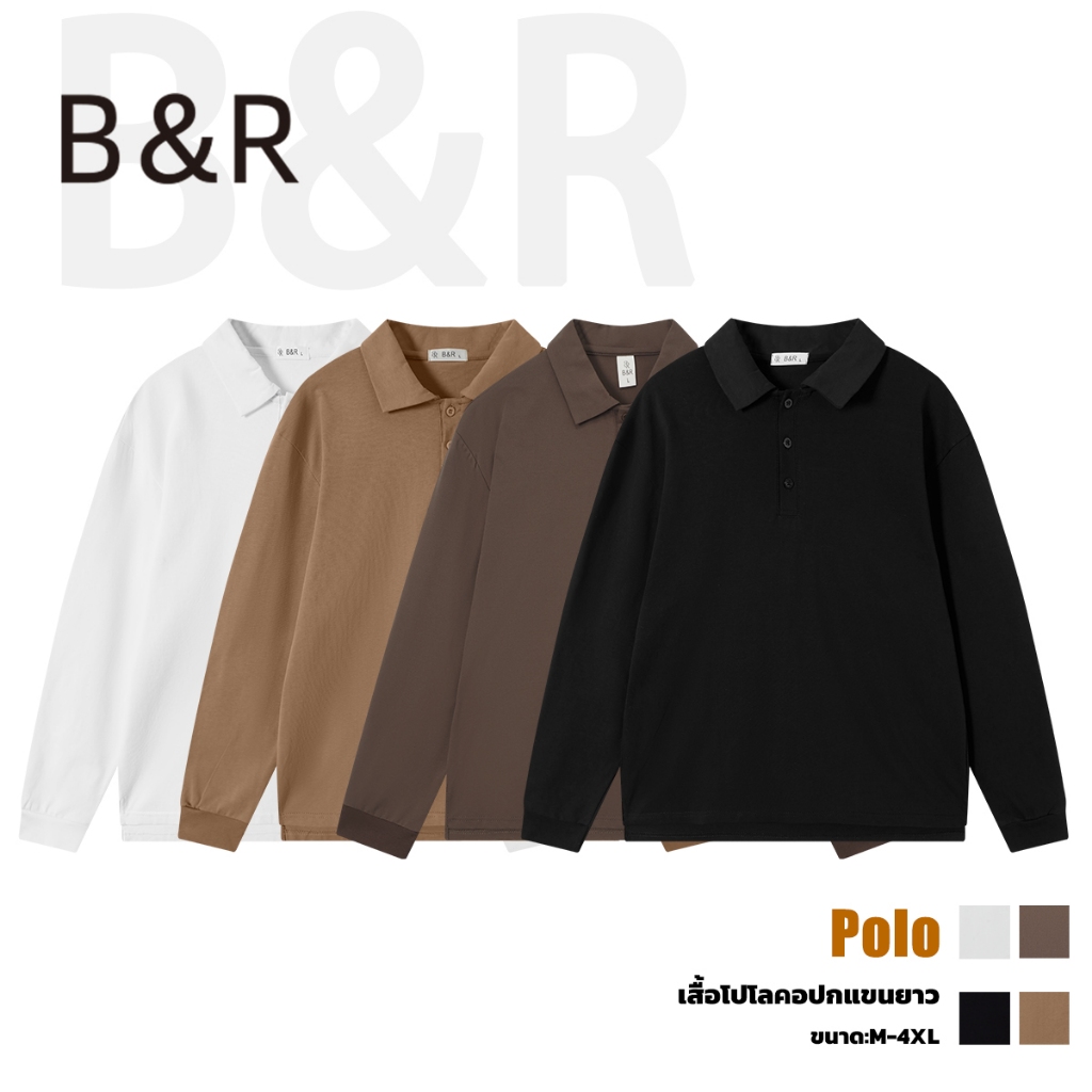 B&R เสื้อโปโลแขนยาว ผ้าฝ้ายแท้ ออกแบบปก สีล้วน รุ่นใหม่ แนววินเทจสไตล์ญี่ปุ่น เรียบง่ายใส่สบาย