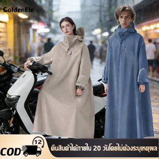กทมชุดกันฝนอย่างดีหนาๆ อย่างดี ทนทาน ชุดกันฝนขี่มอเตอร์ไซค์ …